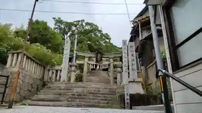 御袖天満宮(広島県)