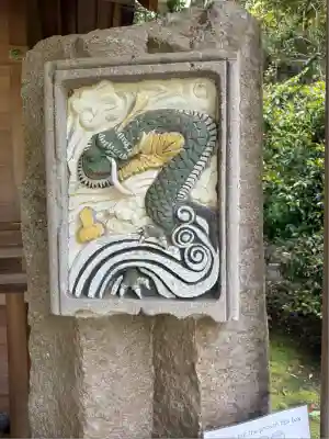 葛原岡神社(神奈川県)