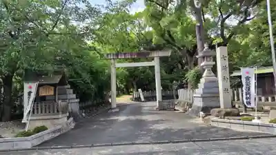 七所神社(愛知県)