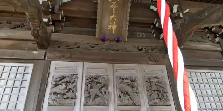 八雲神社(神奈川県)