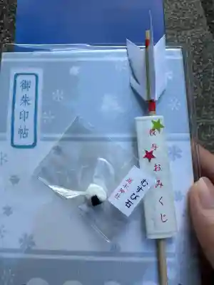 高木神社(東京都)