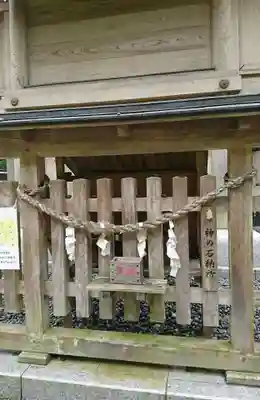 都農神社のその他建物