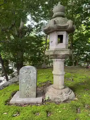 秋葉山量覚院の{uncategorized: "未分類", other: "その他", undefined: "問題あり", building: "その他建物", grave: "お墓", sacred_gate: "鳥居", guardian: "狛犬", statue: "像", buddha: "仏像", history: "歴史", nature: "自然", garden: "庭園", animal: "動物", pagoda: "塔", temizu: "手水舎", mountain_gate: "山門・神門", sanctuary: "本殿・本堂", subordinate: "末社・摂社", art: "芸術", scenery: "景色", jizo: "地蔵", ema: "絵馬", goshuin: "御朱印", omikuji: "おみくじ", items: "授与品その他", amulet: "お守り", goshuincho: "御朱印帳", eats: "食事", festival: "お祭り", votive_dance: "神楽", shichigosan: "七五三参", wedding: "結婚式", experience: "体験その他", initially: "初詣", around: "周辺", anti_infection: "感染症対策"}