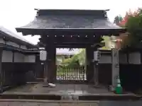 成就院の山門・神門