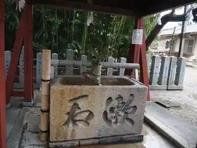 富部神社の手水舎