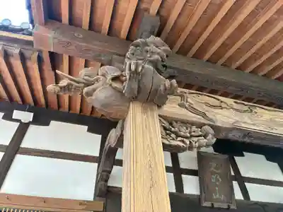 西蓮寺(千葉県)