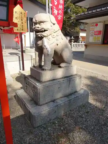 志紀長吉神社(大阪府)