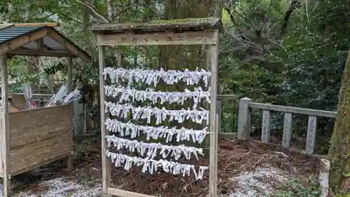 池川神社のおみくじ