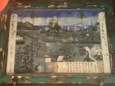 間々観音（龍音寺）(愛知県)