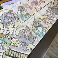 鳳仙寺(栃木県)