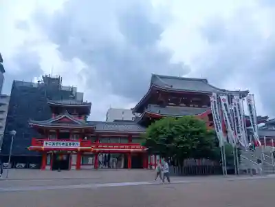 大須観音 (北野山真福寺宝生院)(愛知県)
