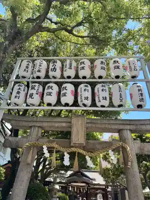 サムハラ神社の{uncategorized: "未分類", other: "その他", undefined: "問題あり", building: "その他建物", grave: "お墓", sacred_gate: "鳥居", guardian: "狛犬", statue: "像", buddha: "仏像", history: "歴史", nature: "自然", garden: "庭園", animal: "動物", pagoda: "塔", temizu: "手水舎", mountain_gate: "山門・神門", sanctuary: "本殿・本堂", subordinate: "末社・摂社", art: "芸術", scenery: "景色", jizo: "地蔵", ema: "絵馬", goshuin: "御朱印", omikuji: "おみくじ", items: "授与品その他", amulet: "お守り", goshuincho: "御朱印帳", eats: "食事", festival: "お祭り", votive_dance: "神楽", shichigosan: "七五三参", wedding: "結婚式", experience: "体験その他", initially: "初詣", around: "周辺", anti_infection: "感染症対策"}