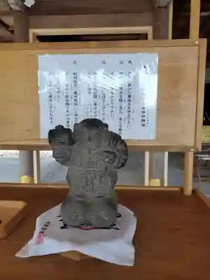 大國神社の像