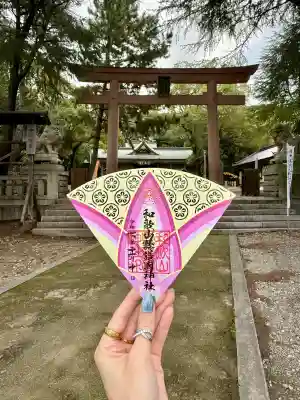 和歌山縣護國神社(和歌山県)