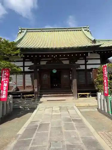 龍厳寺(神奈川県)