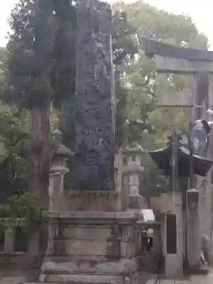 太宰府天満宮のその他建物