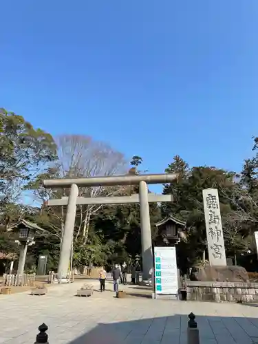 鹿島神宮の鳥居