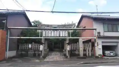 若宮神社の周辺