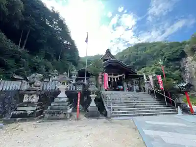 大頭神社(広島県)