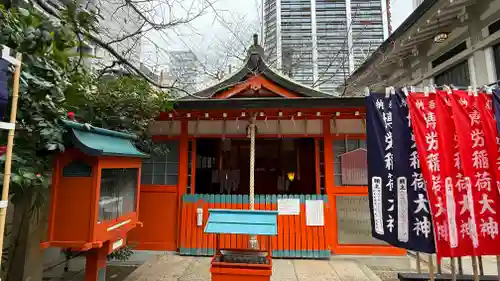 難波神社(大阪府)