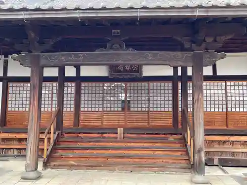 栄林寺(三重県)