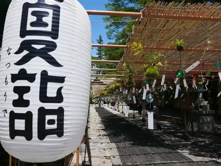 國魂神社のその他建物