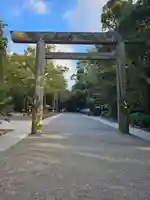 熱田神宮(愛知県)