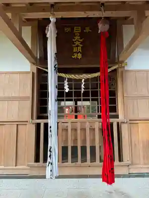 廣瀬大社(奈良県)