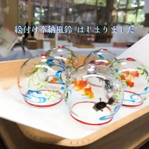 高司神社〜むすびの神の鎮まる社〜(福島県)