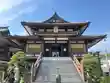 延命寺（逗子大師延命寺）(神奈川県)