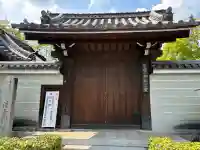 法金剛院(京都府)