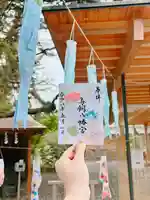 鳥飼八幡宮(福岡県)