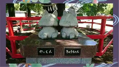 箭弓稲荷神社(埼玉県)