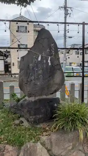 長洲天満宮(兵庫県)