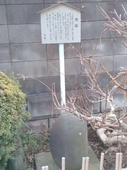 医王寺(千葉県)