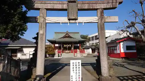 雷電神社の鳥居