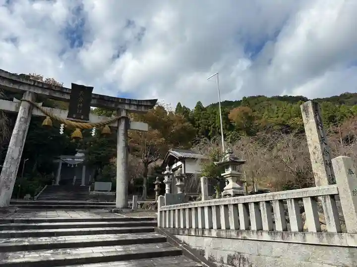 矢合神社(滋賀県)