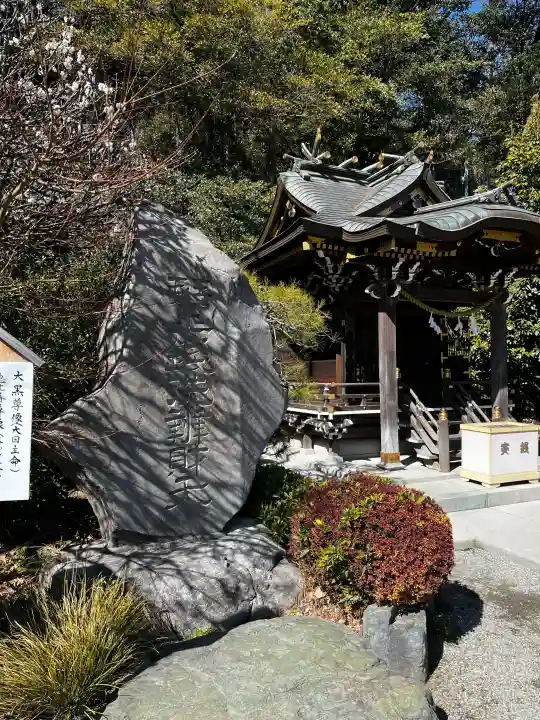 武州柿生琴平神社の{uncategorized: "未分類", other: "その他", undefined: "問題あり", building: "その他建物", grave: "お墓", sacred_gate: "鳥居", guardian: "狛犬", statue: "像", buddha: "仏像", history: "歴史", nature: "自然", garden: "庭園", animal: "動物", pagoda: "塔", temizu: "手水舎", mountain_gate: "山門・神門", sanctuary: "本殿・本堂", subordinate: "末社・摂社", art: "芸術", scenery: "景色", jizo: "地蔵", ema: "絵馬", goshuin: "御朱印", omikuji: "おみくじ", items: "授与品その他", amulet: "お守り", goshuincho: "御朱印帳", eats: "食事", festival: "お祭り", votive_dance: "神楽", shichigosan: "七五三参", wedding: "結婚式", experience: "体験その他", initially: "初詣", around: "周辺", anti_infection: "感染症対策"}