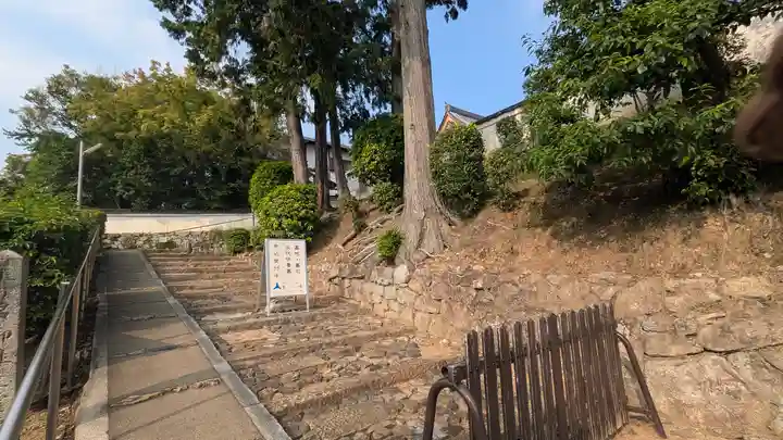 大機院(京都府)