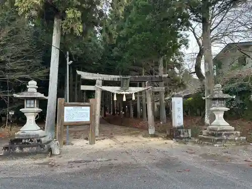 日雲神社(滋賀県)