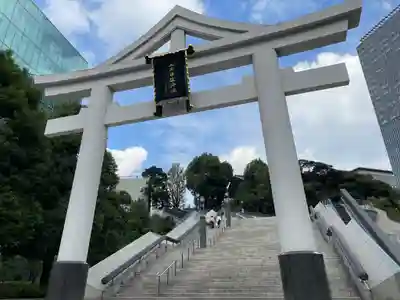 日枝神社の鳥居