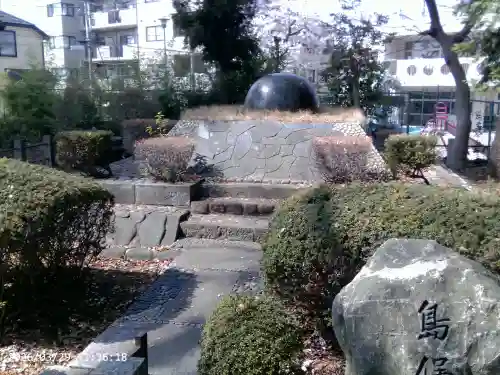 柴又八幡神社の{uncategorized: "未分類", other: "その他", undefined: "問題あり", building: "その他建物", grave: "お墓", sacred_gate: "鳥居", guardian: "狛犬", statue: "像", buddha: "仏像", history: "歴史", nature: "自然", garden: "庭園", animal: "動物", pagoda: "塔", temizu: "手水舎", mountain_gate: "山門・神門", sanctuary: "本殿・本堂", subordinate: "末社・摂社", art: "芸術", scenery: "景色", jizo: "地蔵", ema: "絵馬", goshuin: "御朱印", omikuji: "おみくじ", items: "授与品その他", amulet: "お守り", goshuincho: "御朱印帳", eats: "食事", festival: "お祭り", votive_dance: "神楽", shichigosan: "七五三参", wedding: "結婚式", experience: "体験その他", initially: "初詣", around: "周辺", anti_infection: "感染症対策"}
