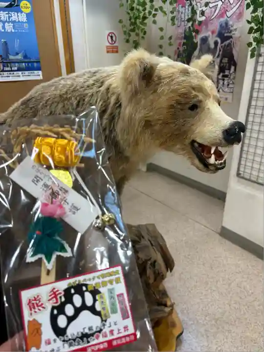 クマ山神社(北海道)