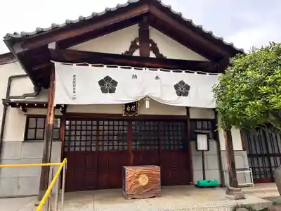 龍泉院(東京都)