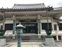 荘厳寺(東京都)