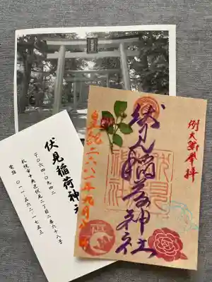 例大祭限定御朱印
なんとミニバラの押し花付きです🌹
1枚1枚、押し花のかたちは違うのでしょうね〜