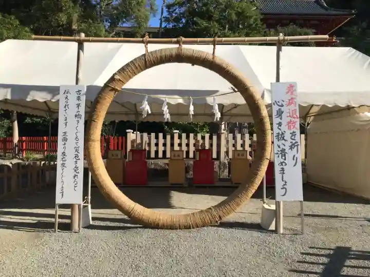鶴岡八幡宮のその他建物