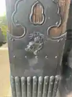 西教寺(愛知県)