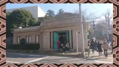 寛永寺(根本中堂)(東京都)