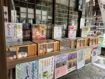 駒形神社(岩手県)